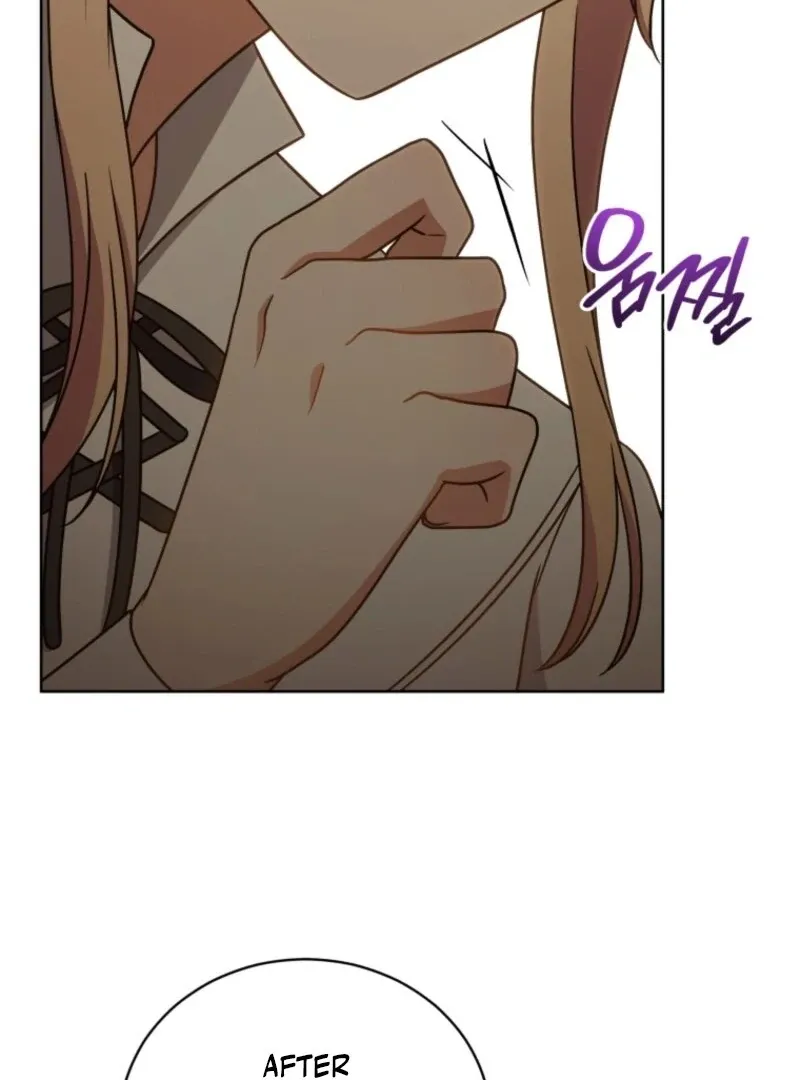 I Became the Daughter-in-Law of the Righteous Mad Dog Chapter 56 page 84 - 