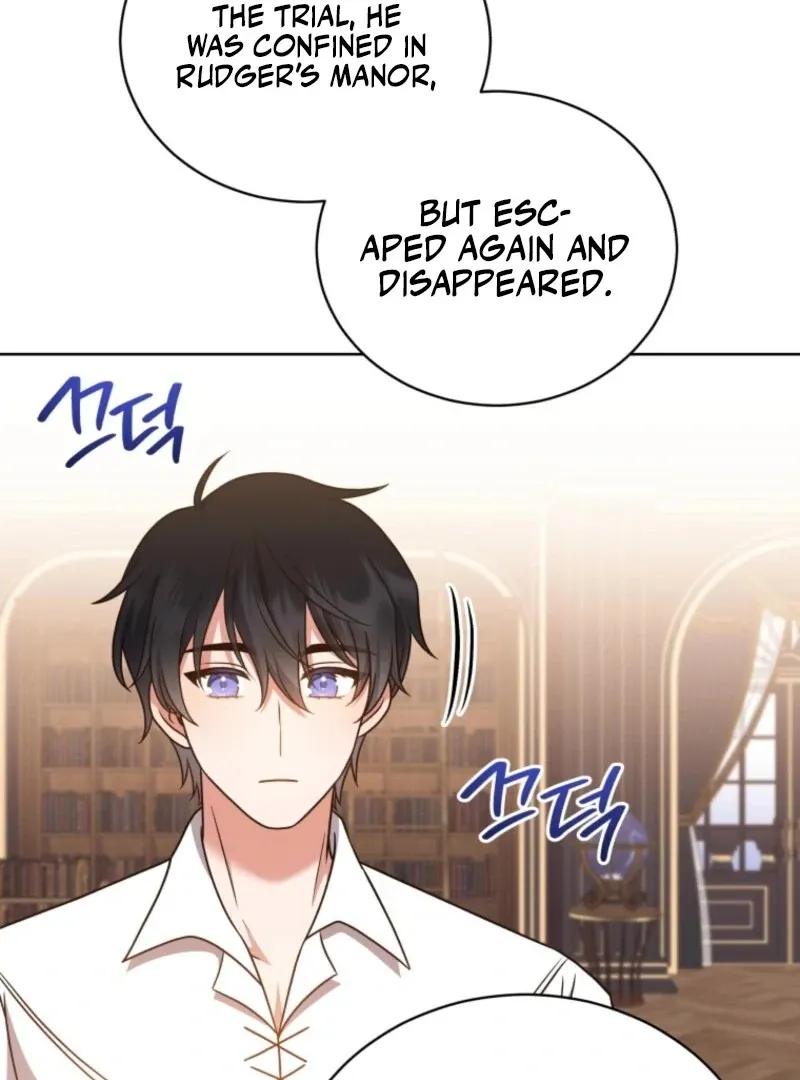 I Became the Daughter-in-Law of the Righteous Mad Dog Chapter 56 page 85 - 