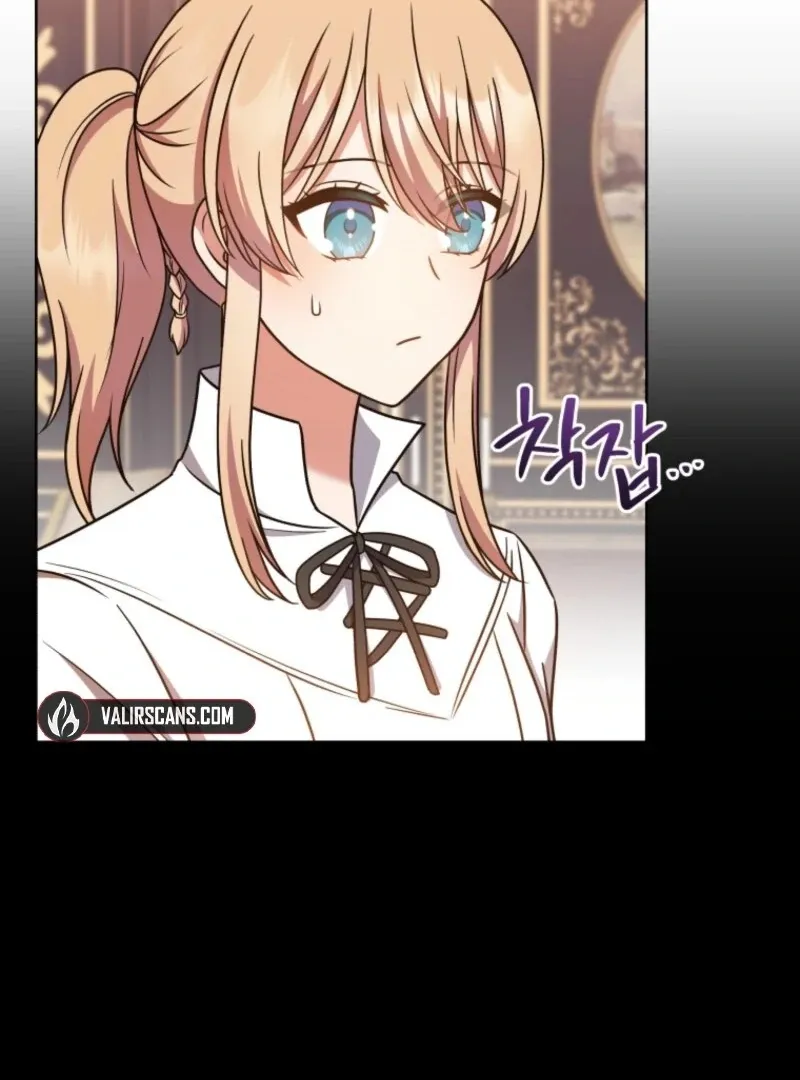 I Became the Daughter-in-Law of the Righteous Mad Dog Chapter 56 page 87 - 