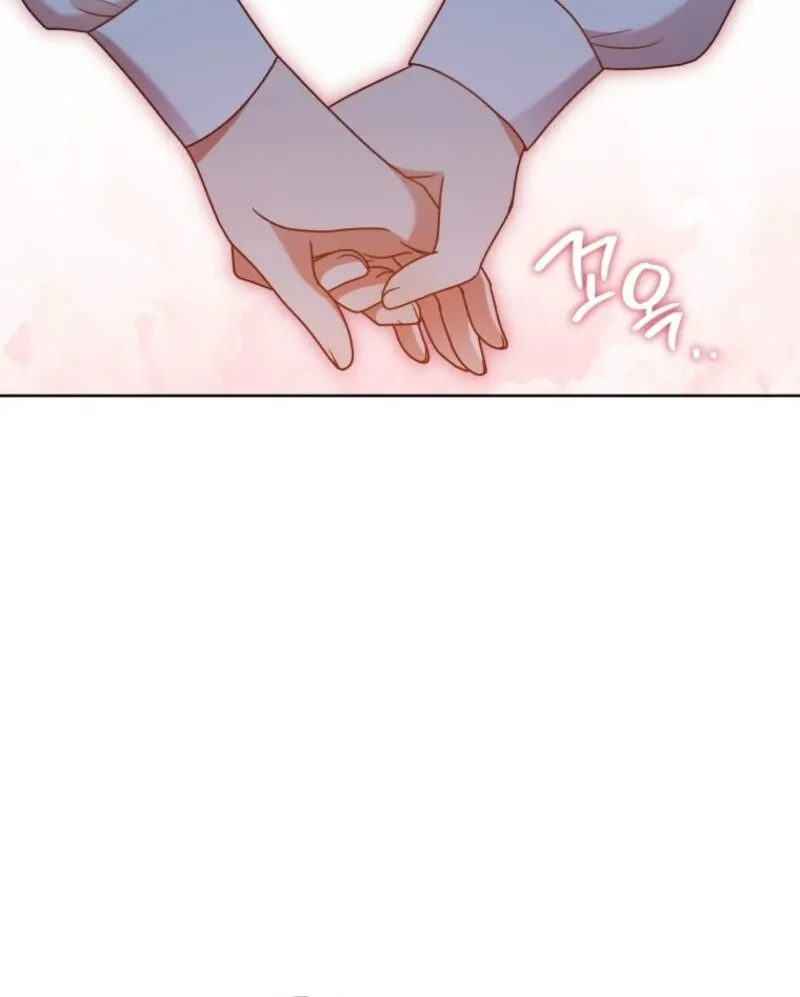 I Became the Daughter-in-Law of the Righteous Mad Dog Chapter 56 page 96 - 