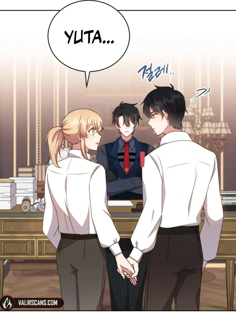 I Became the Daughter-in-Law of the Righteous Mad Dog Chapter 56 page 97 - 