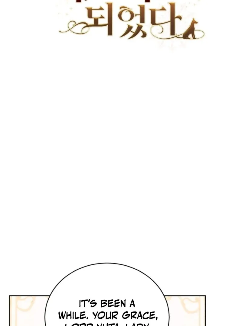 I Became the Daughter-in-Law of the Righteous Mad Dog Chapter 57 page 18 - 