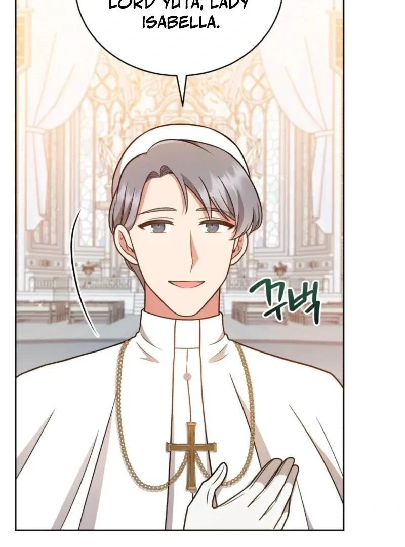 I Became the Daughter-in-Law of the Righteous Mad Dog Chapter 57 page 19 - 