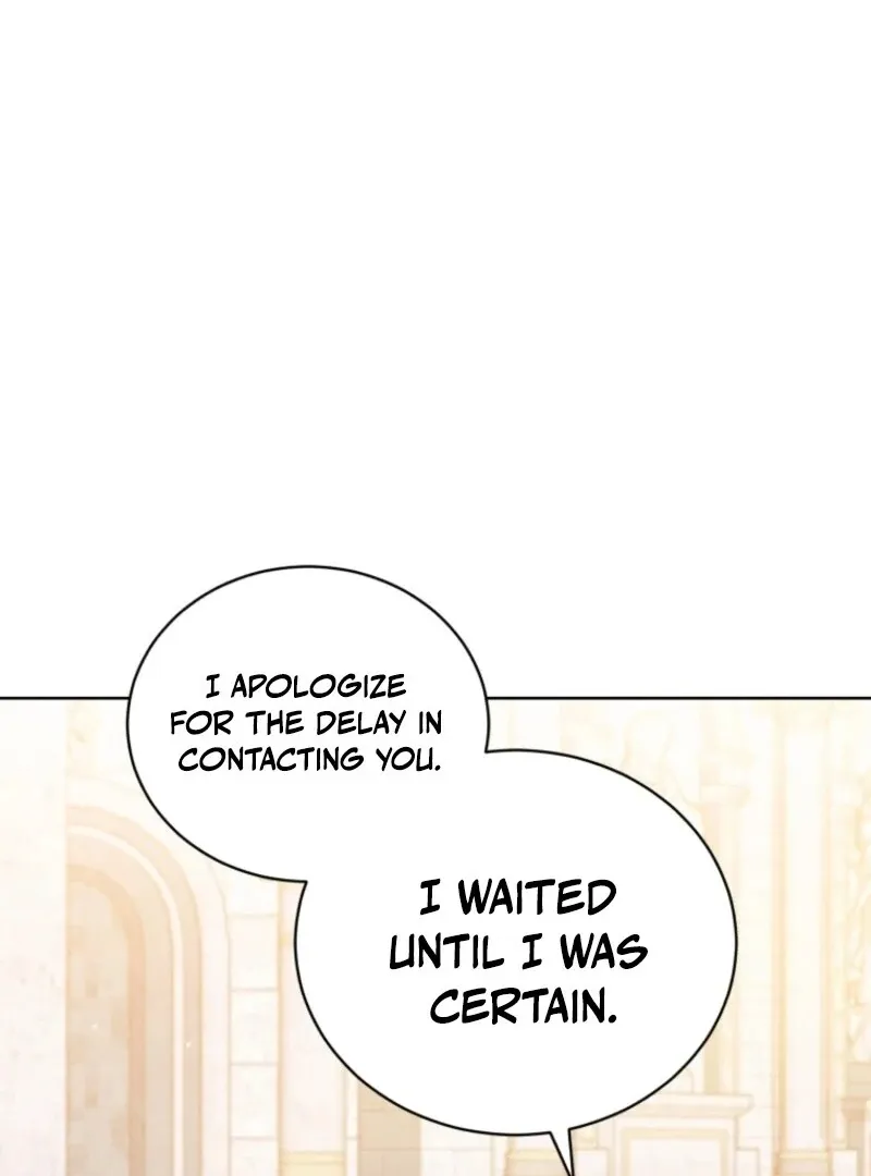I Became the Daughter-in-Law of the Righteous Mad Dog Chapter 57 page 20 - 