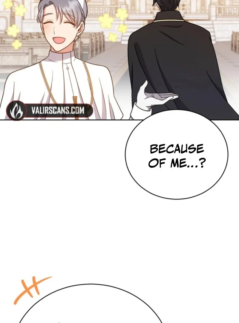 I Became the Daughter-in-Law of the Righteous Mad Dog Chapter 57 page 25 - 
