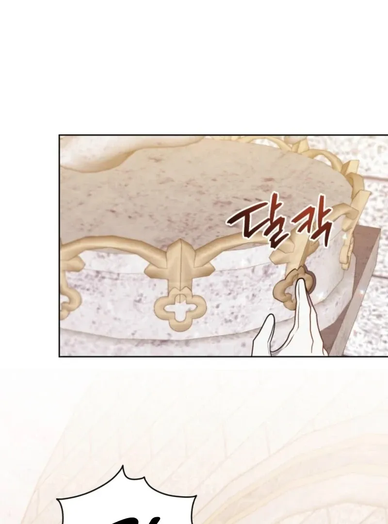 I Became the Daughter-in-Law of the Righteous Mad Dog Chapter 57 page 31 - 