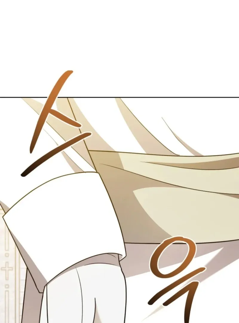 I Became the Daughter-in-Law of the Righteous Mad Dog Chapter 57 page 42 - 