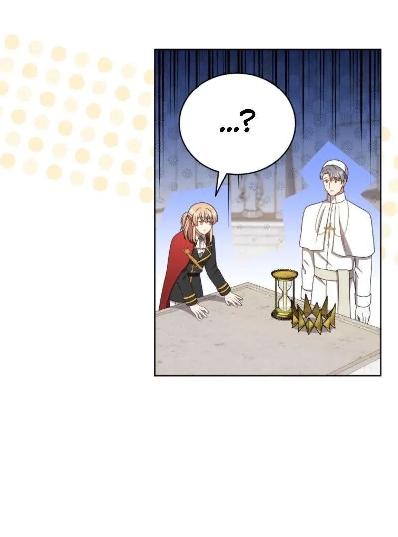 I Became the Daughter-in-Law of the Righteous Mad Dog Chapter 57 page 51 - 