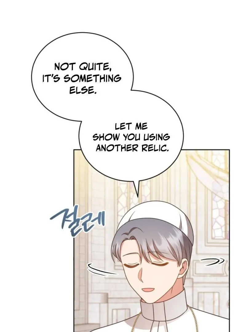 I Became the Daughter-in-Law of the Righteous Mad Dog Chapter 57 page 58 - 