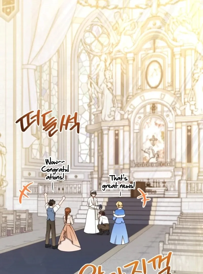 I Became the Daughter-in-Law of the Righteous Mad Dog Chapter 57 page 85 - 