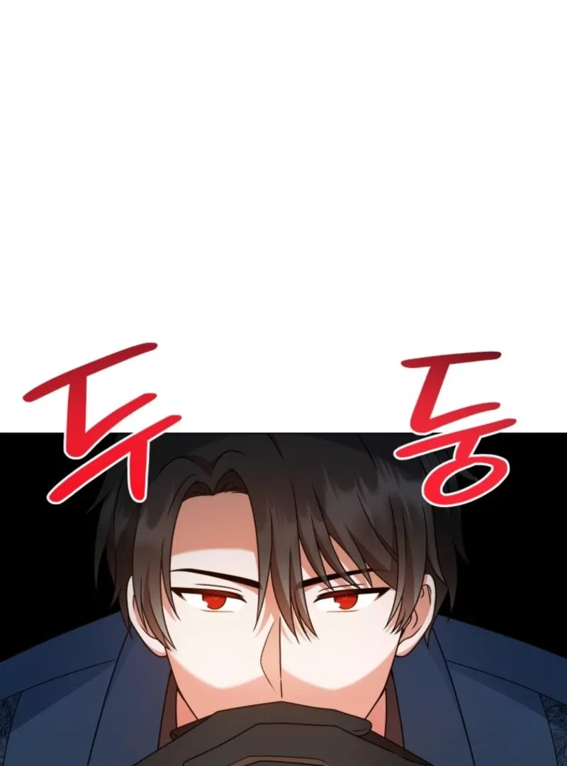 I Became the Daughter-in-Law of the Righteous Mad Dog Chapter 58 page 11 - 
