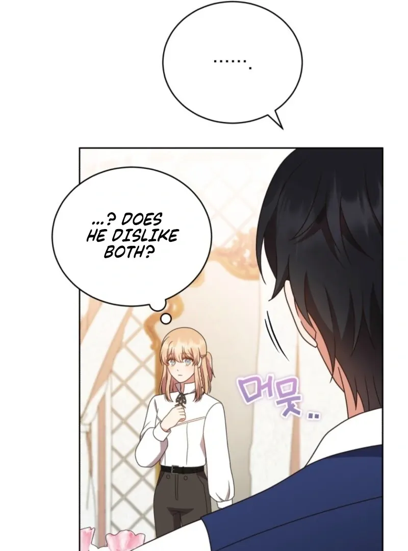I Became the Daughter-in-Law of the Righteous Mad Dog Chapter 58 page 55 - 