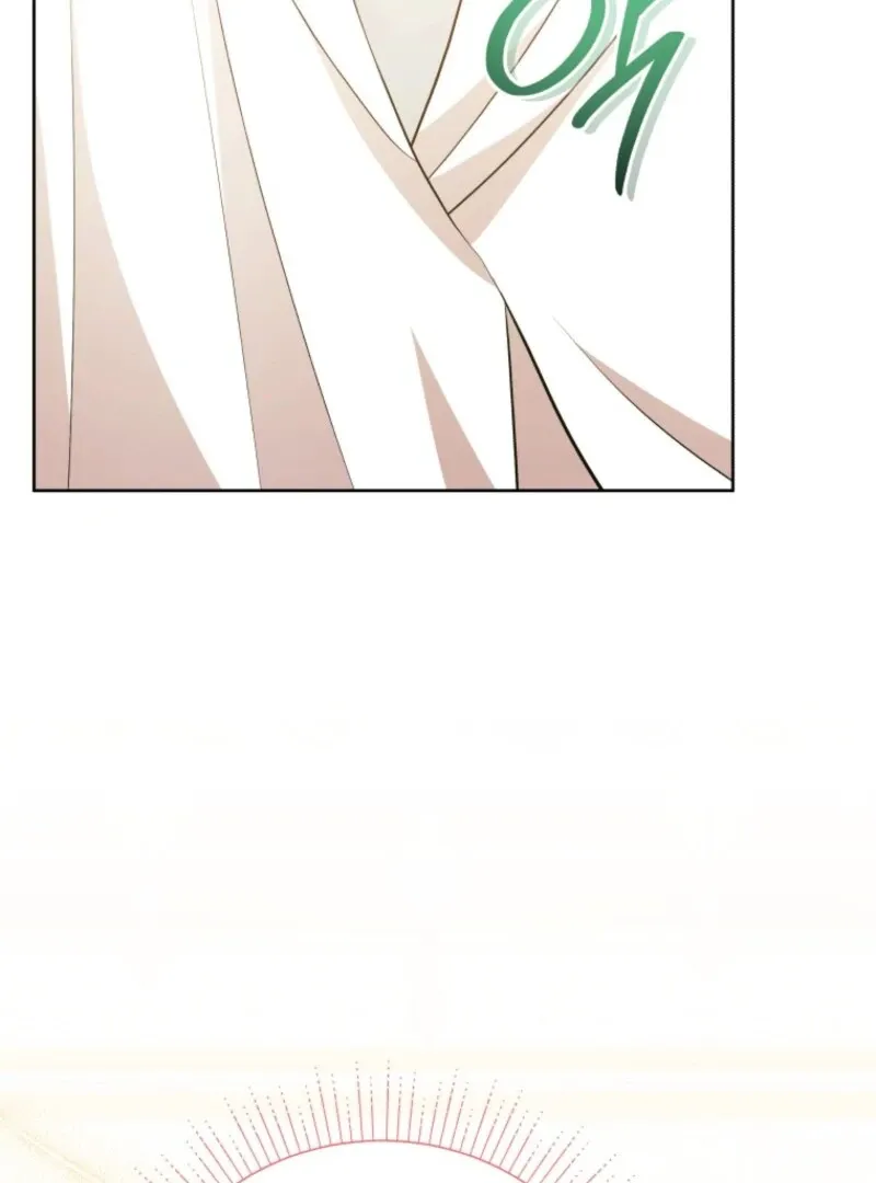 I Became the Daughter-in-Law of the Righteous Mad Dog Chapter 58 page 60 - 
