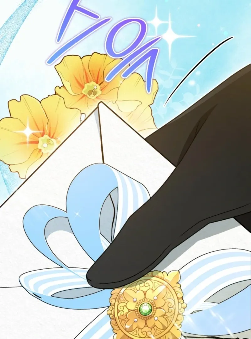 I Became the Daughter-in-Law of the Righteous Mad Dog Chapter 58 page 8 - 