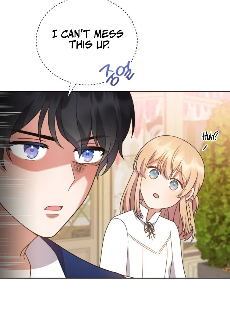 I Became the Daughter-in-Law of the Righteous Mad Dog Chapter 58 page 73 - 