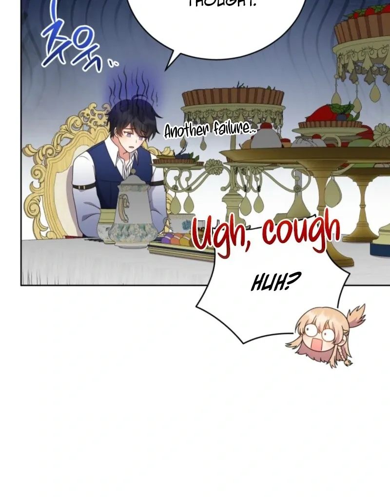 I Became the Daughter-in-Law of the Righteous Mad Dog Chapter 58 page 82 - 