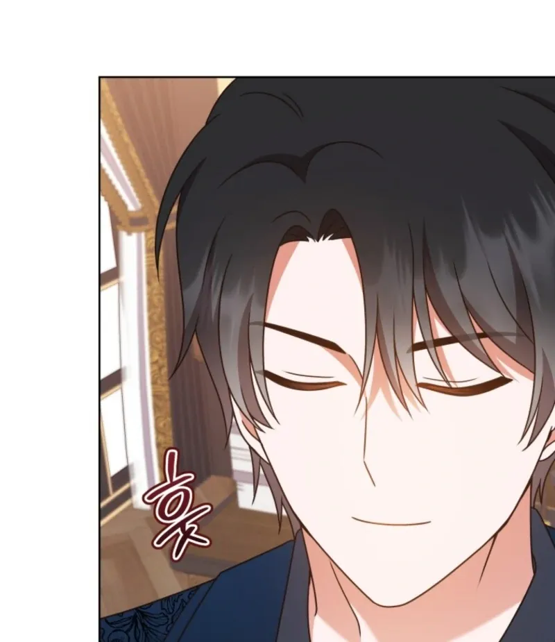 I Became the Daughter-in-Law of the Righteous Mad Dog Chapter 58 page 95 - 