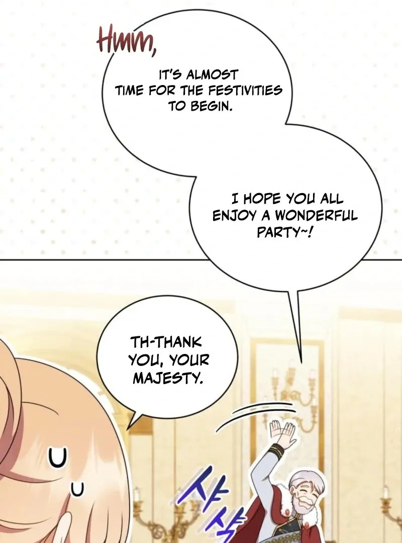I Became the Daughter-in-Law of the Righteous Mad Dog Chapter 59 page 17 - 