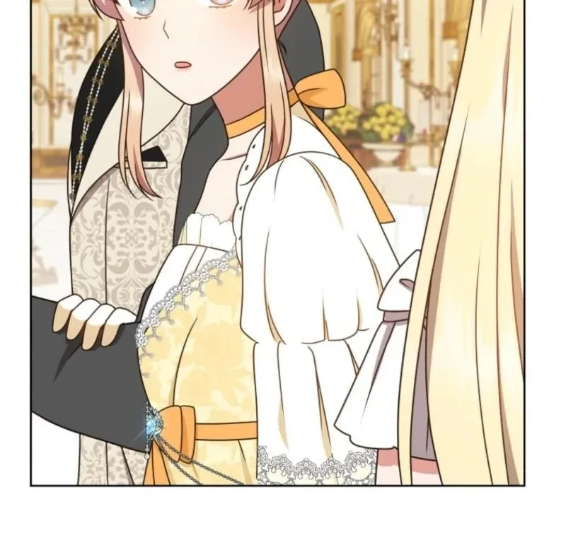 I Became the Daughter-in-Law of the Righteous Mad Dog Chapter 59 page 27 - 
