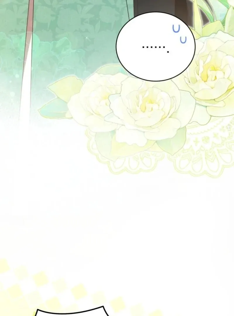 I Became the Daughter-in-Law of the Righteous Mad Dog Chapter 59 page 43 - 