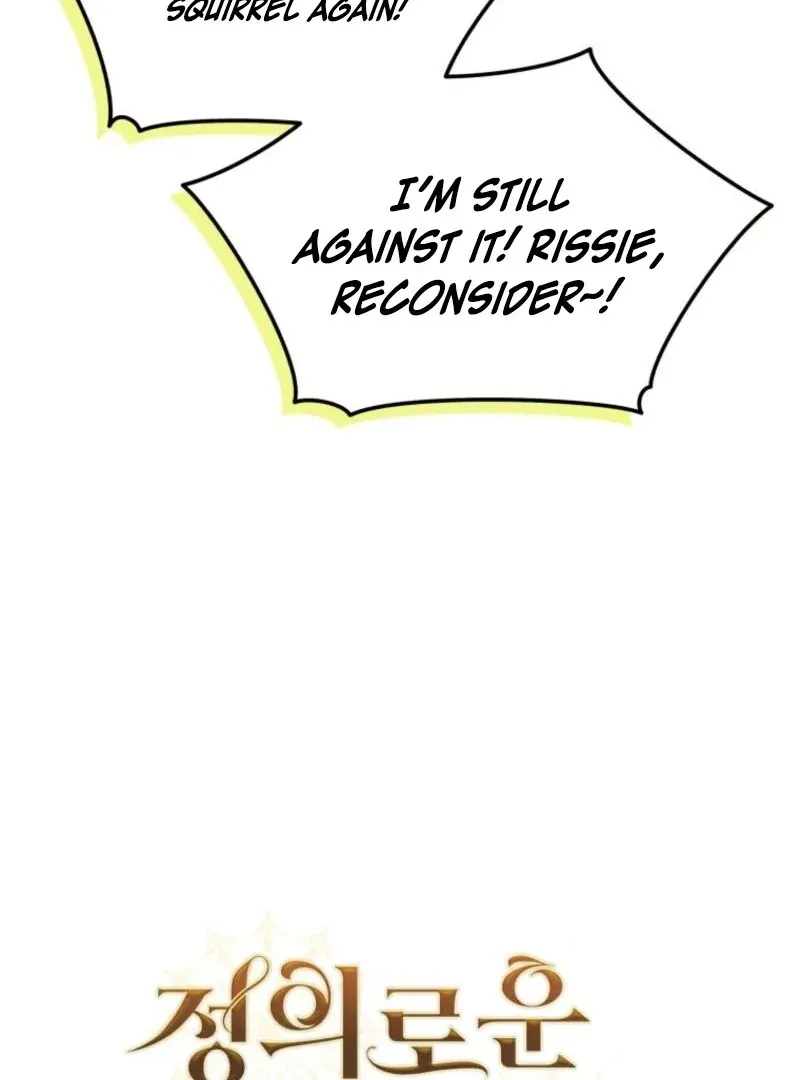 I Became the Daughter-in-Law of the Righteous Mad Dog Chapter 59 page 45 - 