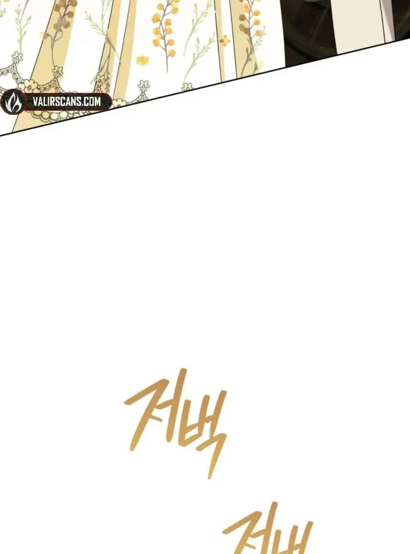 I Became the Daughter-in-Law of the Righteous Mad Dog Chapter 59 page 57 - 