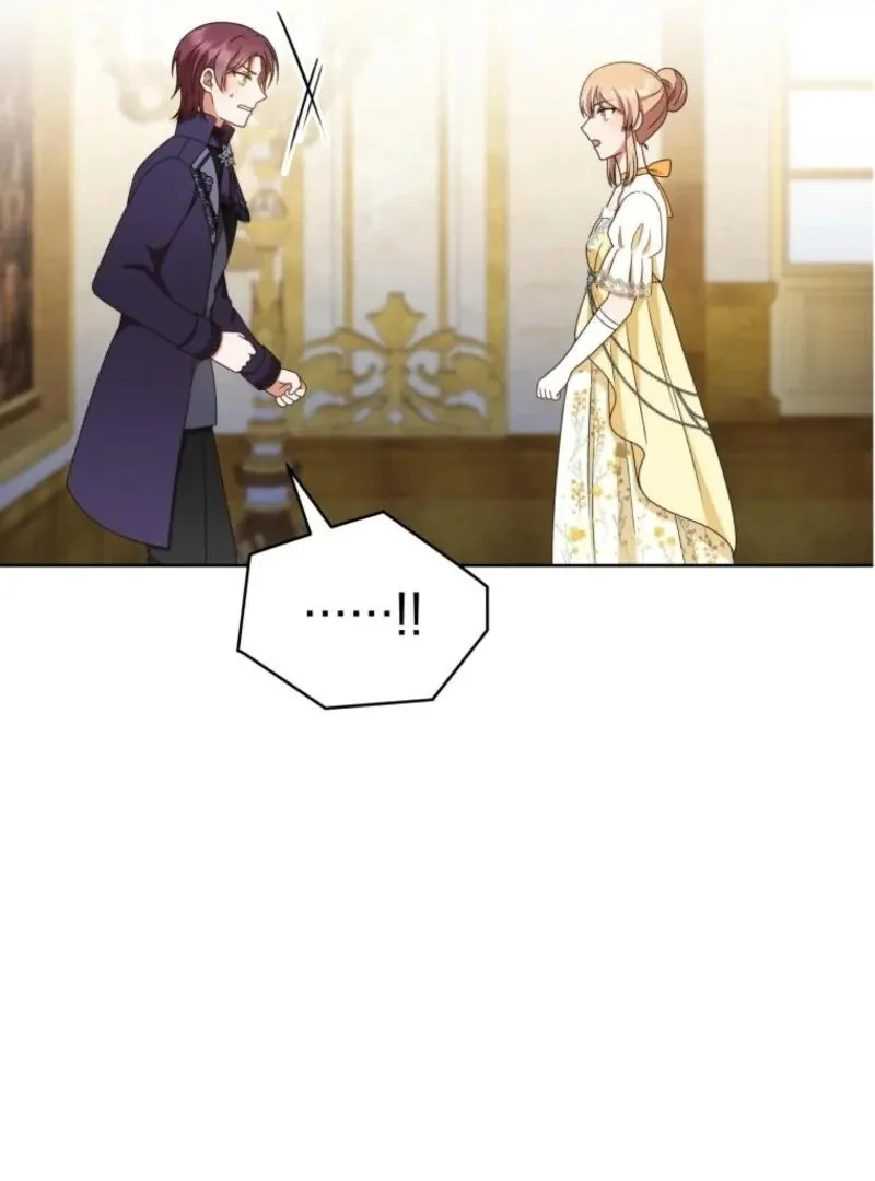 I Became the Daughter-in-Law of the Righteous Mad Dog Chapter 59 page 82 - 