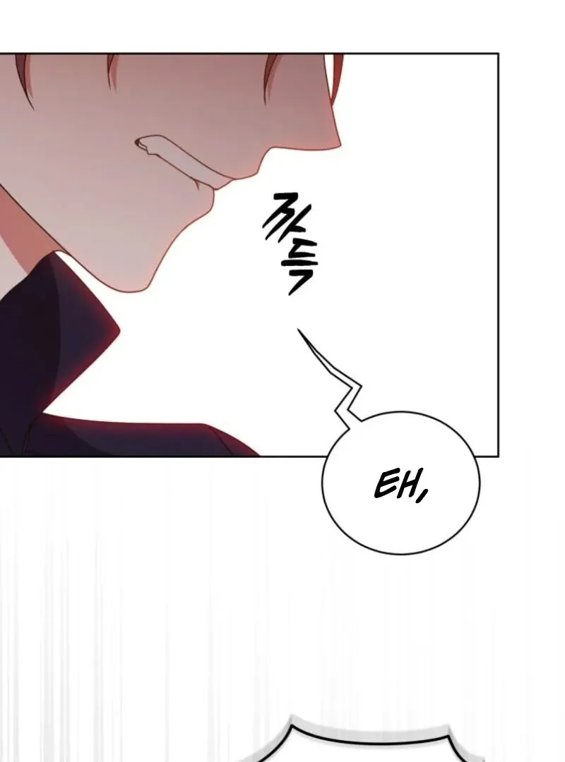 I Became the Daughter-in-Law of the Righteous Mad Dog Chapter 59 page 83 - 