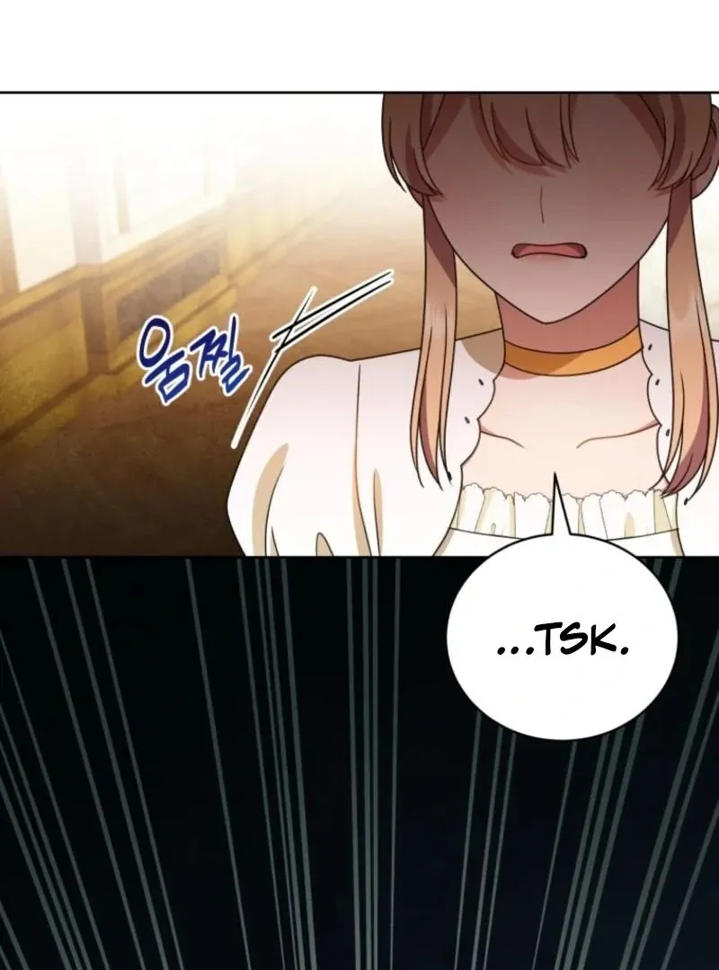 I Became the Daughter-in-Law of the Righteous Mad Dog Chapter 59 page 86 - 