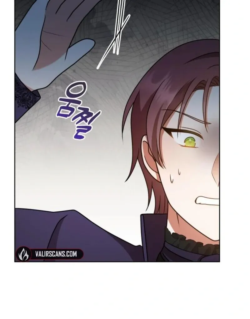 I Became the Daughter-in-Law of the Righteous Mad Dog Chapter 59 page 92 - 