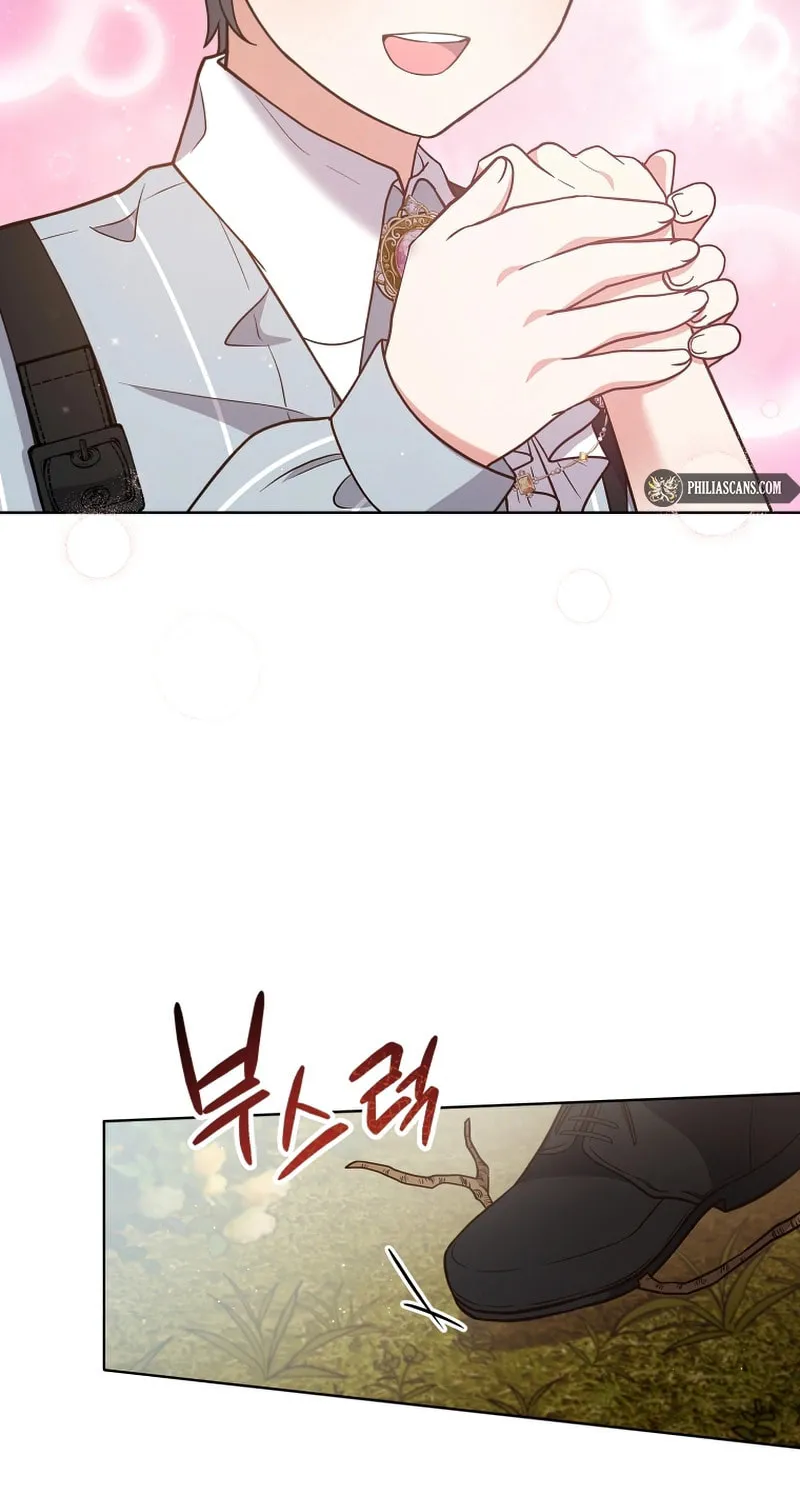I Became the Daughter-in-Law of the Righteous Mad Dog Chapter 6 page 32 - 