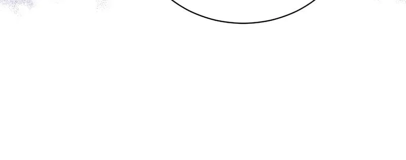 I Became the Daughter-in-Law of the Righteous Mad Dog Chapter 6 page 52 - 