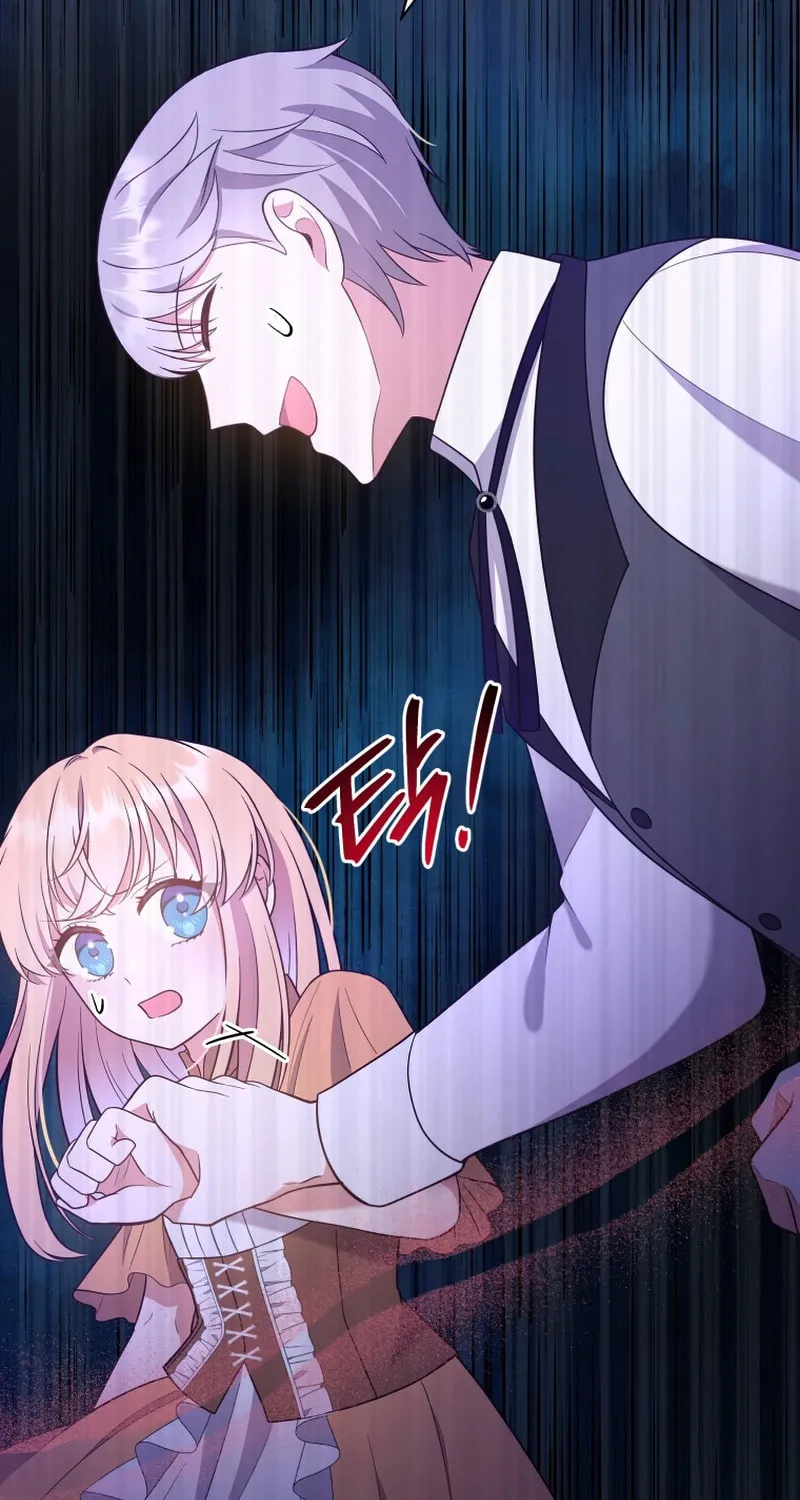 I Became the Daughter-in-Law of the Righteous Mad Dog Chapter 6 page 67 - 