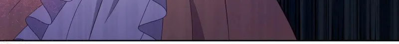I Became the Daughter-in-Law of the Righteous Mad Dog Chapter 6 page 68 - 