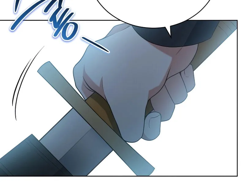 I Became the Daughter-in-Law of the Righteous Mad Dog Chapter 6 page 77 - 
