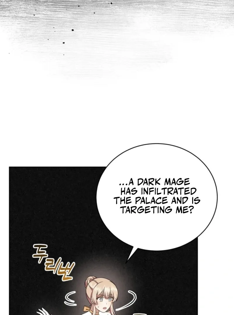 I Became the Daughter-in-Law of the Righteous Mad Dog Chapter 60 page 18 - 
