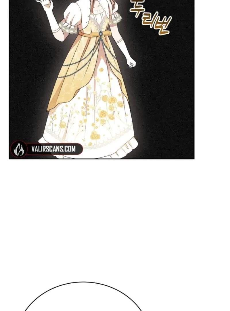 I Became the Daughter-in-Law of the Righteous Mad Dog Chapter 60 page 19 - 