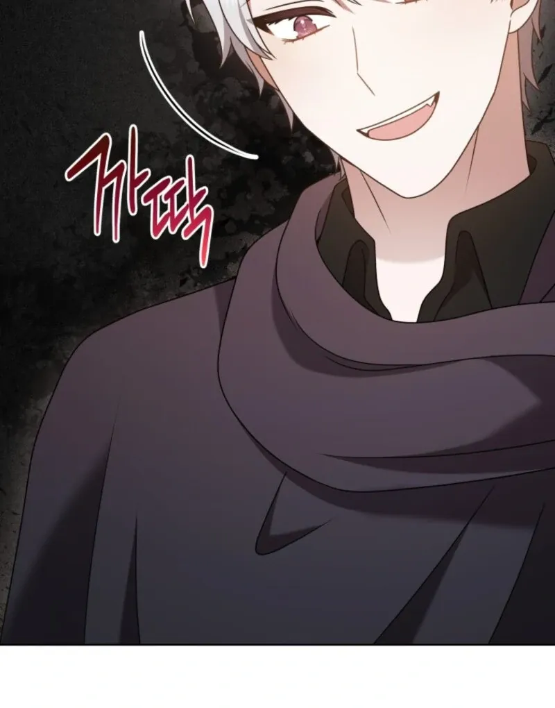 I Became the Daughter-in-Law of the Righteous Mad Dog Chapter 60 page 29 - 