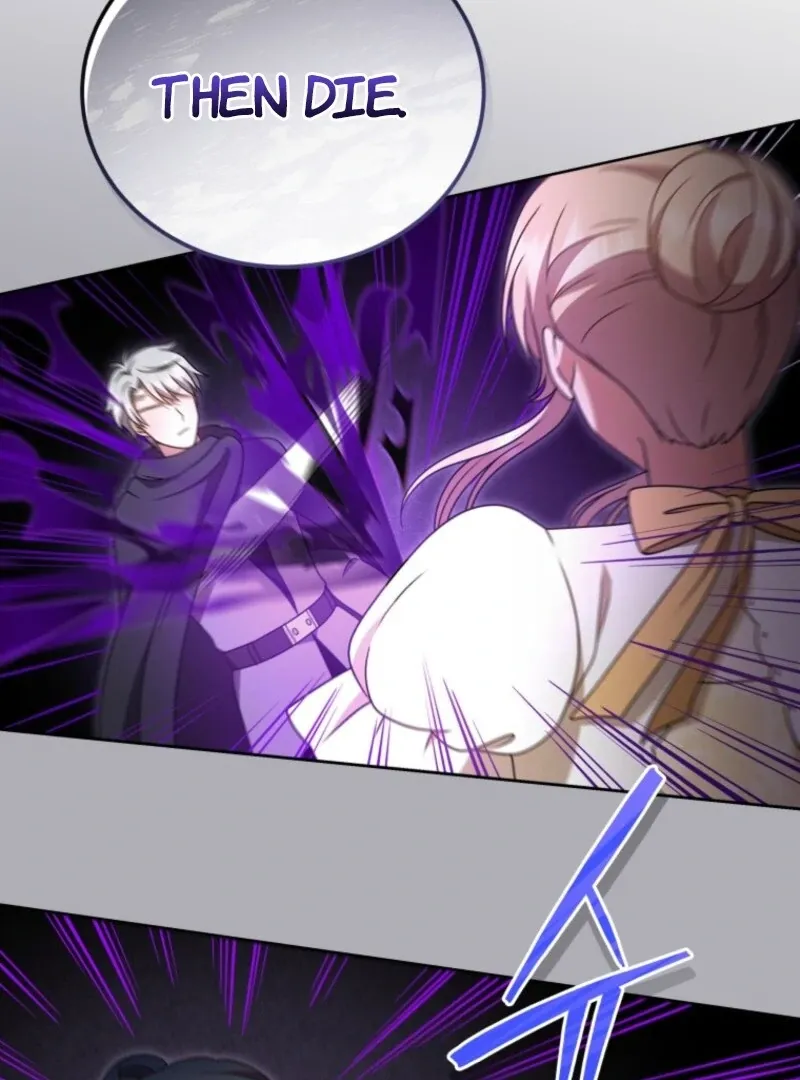 I Became the Daughter-in-Law of the Righteous Mad Dog Chapter 60 page 74 - 