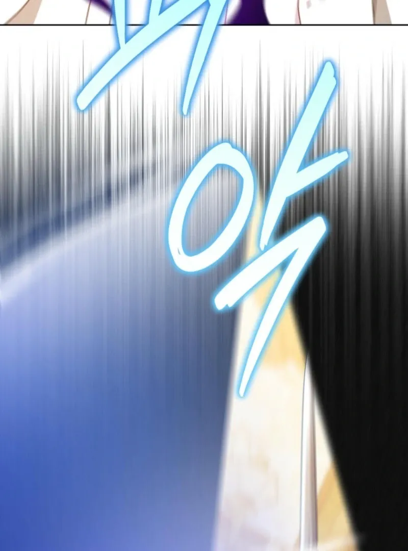 I Became the Daughter-in-Law of the Righteous Mad Dog Chapter 60 page 79 - 