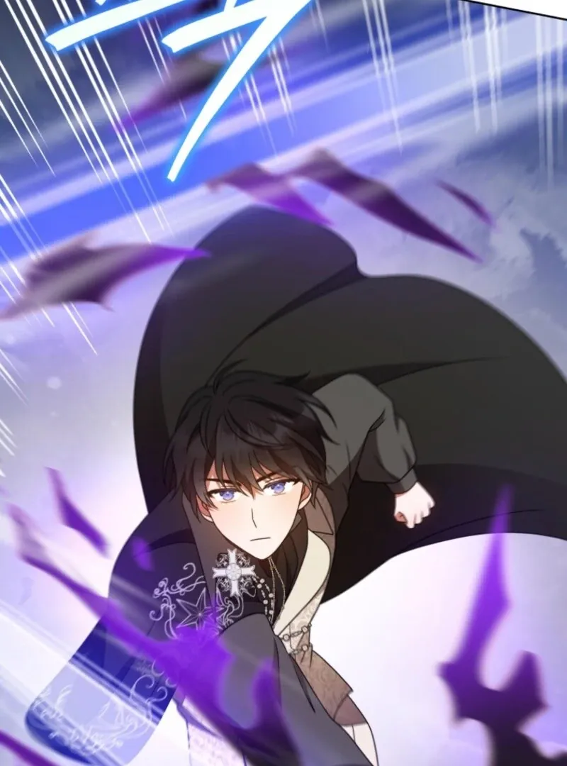 I Became the Daughter-in-Law of the Righteous Mad Dog Chapter 60 page 86 - 
