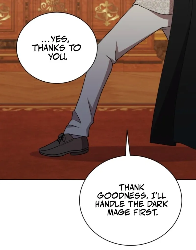 I Became the Daughter-in-Law of the Righteous Mad Dog Chapter 60 page 96 - 