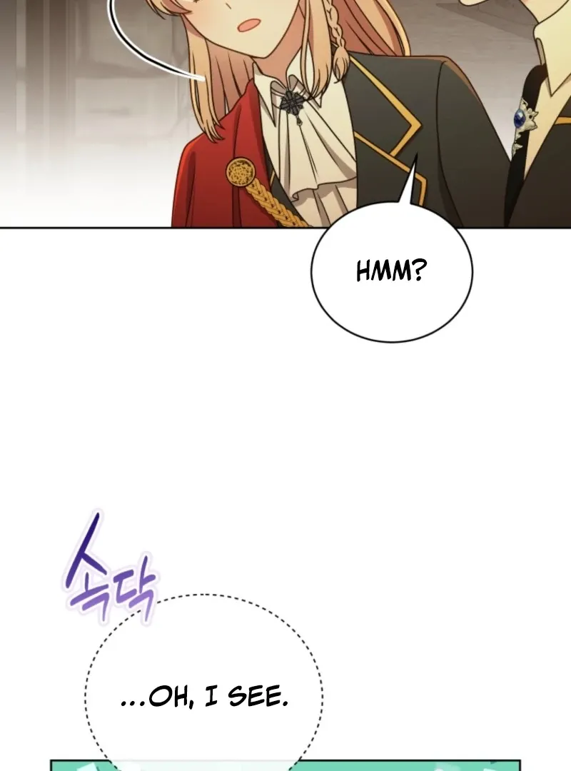 I Became the Daughter-in-Law of the Righteous Mad Dog Chapter 61 page 78 - 