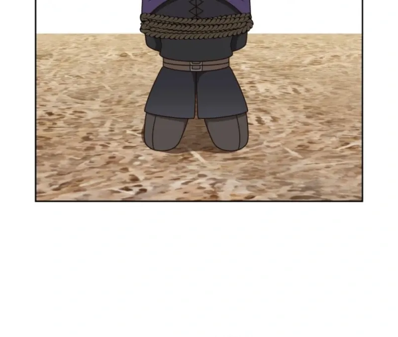 I Became the Daughter-in-Law of the Righteous Mad Dog Chapter 61 page 80 - 
