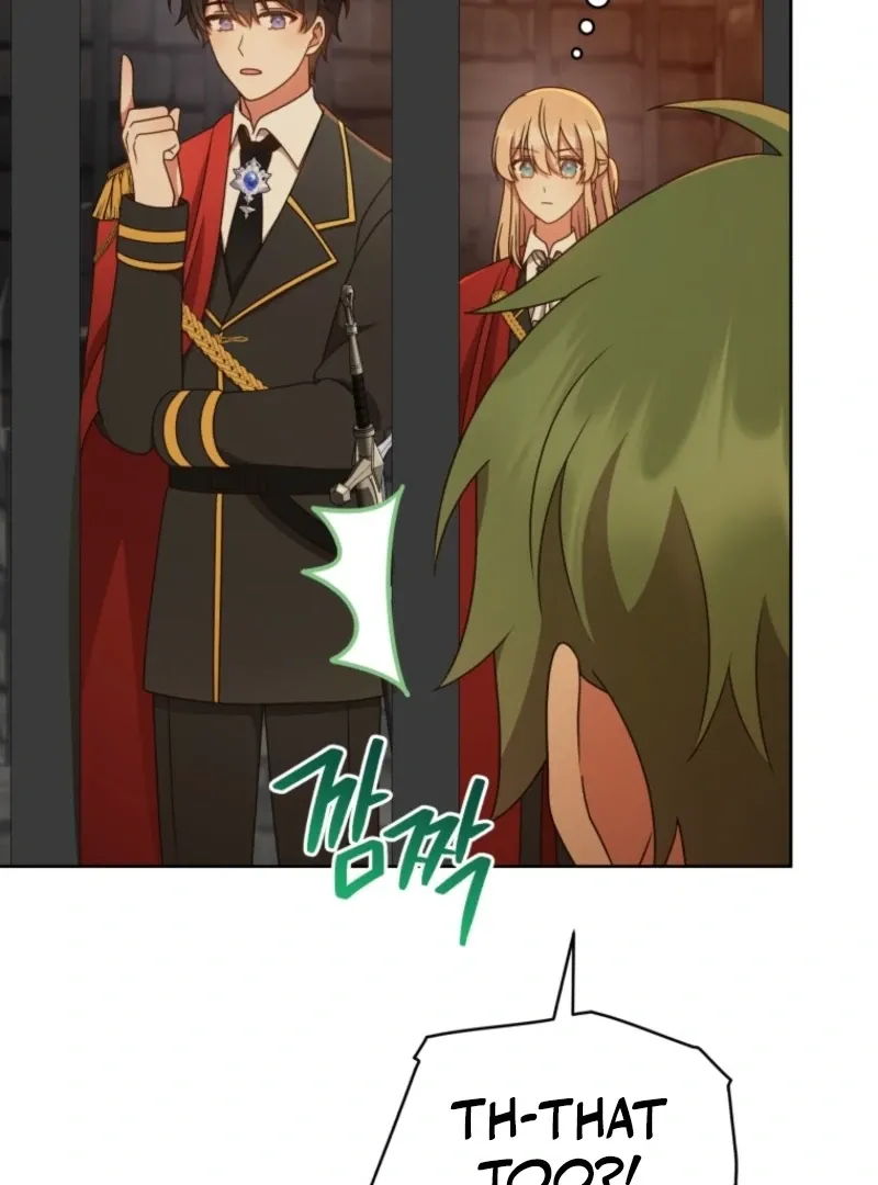 I Became the Daughter-in-Law of the Righteous Mad Dog Chapter 61 page 86 - 