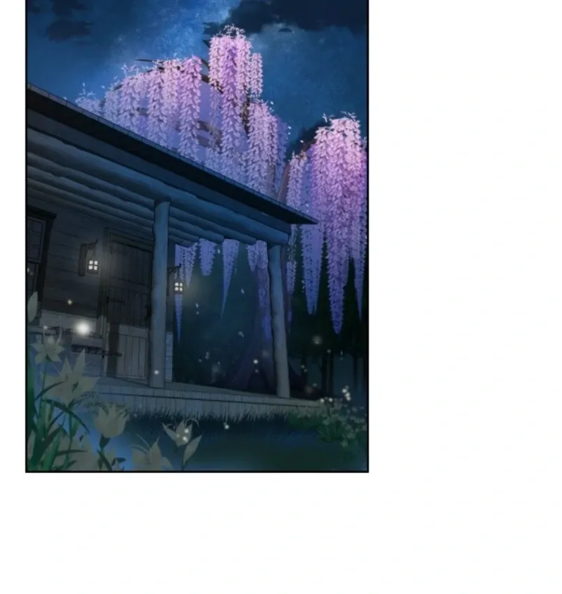 I Became the Daughter-in-Law of the Righteous Mad Dog Chapter 62 page 43 - 