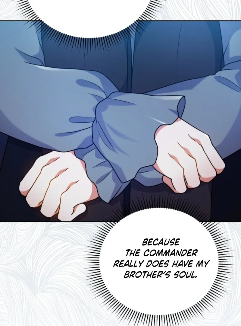 I Became the Daughter-in-Law of the Righteous Mad Dog Chapter 62 page 52 - 