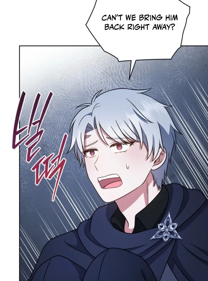 I Became the Daughter-in-Law of the Righteous Mad Dog Chapter 62 page 59 - 