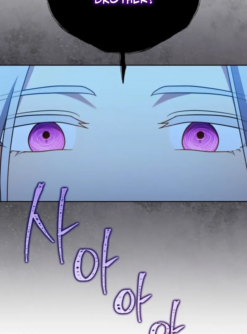 I Became the Daughter-in-Law of the Righteous Mad Dog Chapter 62 page 79 - 