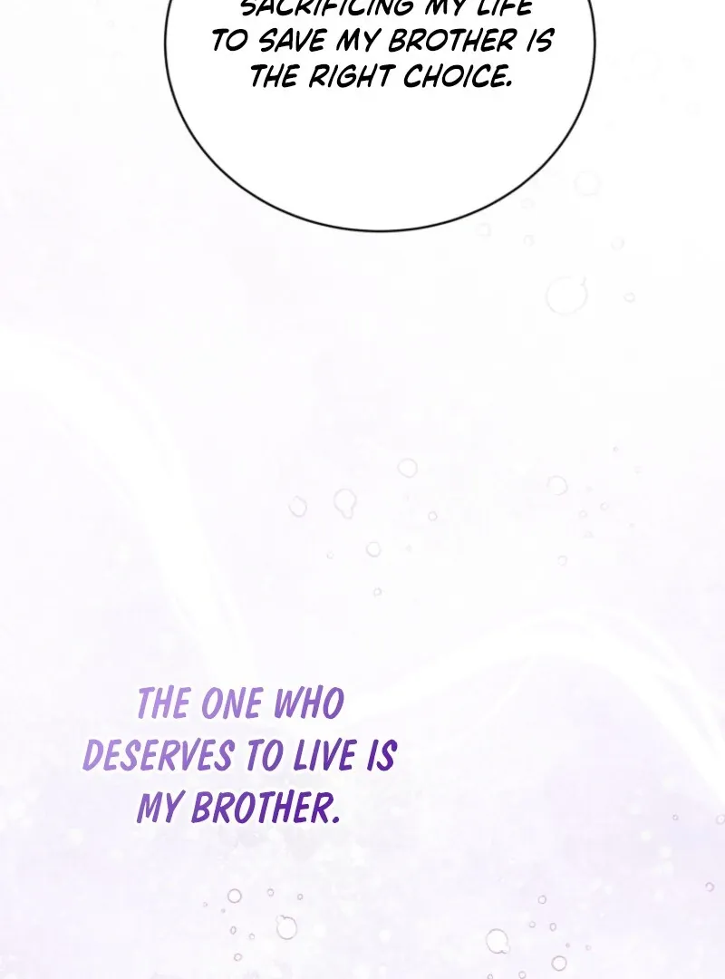 I Became the Daughter-in-Law of the Righteous Mad Dog Chapter 62 page 87 - 